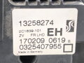 Zámek dveří pravý přední Opel Corsa D (S07) 2006 - 2014 13258274