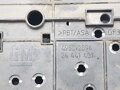 Zámek víka kufru zadní Opel Signum Liftback (Z03) 2003 - 2008 24441401