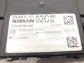 Modul BSI Nissan Qashqai / Qashqai + 2 I (J10, NJ10, JJ10E) 2006 - 2014 284B7JD01B