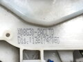 Zámek dveří pravý přední Fiat Qubo (225_) 2008 - 2022 1361747080