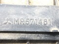 Kryt filtru vzduchu Mitsubishi Pajero Pinin I (H6_W, H7_W) 1999 - 2007 MR571481
