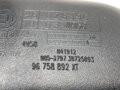 Kamera asistent jízdního pruhu Peugeot 508 I (8D_) 2010 - 2018 96758892XT