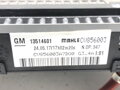 Radiátor topení elektrická Opel Astra K Sports Tourer (B16) 2015 - 2022 13514601