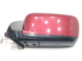 Zpětné zrcátko levé Mitsubishi Outlander I (CU_W) 2001 - 2008