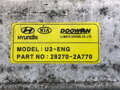 Intercooler Hyundai I30 (GD) 2011 - 2022 28270-2A770