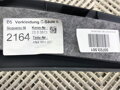 Lišta kryt prahu levá zadní Audi A8 D5 (4N2, 4N8) 2017 - 2022 4N4864607