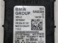 Modul radar BMW X1 (U11) 2022-2025 5A60304