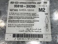 Senzor Hyundai Elantra V Sedan (MD, UD) 2010 - 2022 95910-3X200