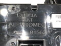Panel ovládání ventilace Fiat Tipo Kombi (356_) 2016 - 2022 07356601370