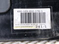 Spoiler křídlo Volvo V40 Liftback (525, 526) 2012 - 2022 31253973