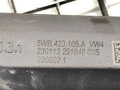 Servo řízení Skoda Octavia IV (NX3, NN3) 2020 - 2022 5WB423050AF
