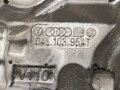 Víko / kryt motoru Skoda Octavia III Combi (5E5, 5E6) 2012 - 2022 04L103925T