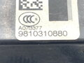 Zámek dveří levý zadní Citroen C4 Picasso II 2013 - 2022 9810310880