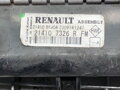 Chladič vody Renault Clio IV Grandtour (KH_) 2012 - 2022 214107326R