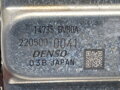 Chladič EGR Nissan X-trail III (T32_, T32R, T32RR) 2013 - 2022 220500-0041