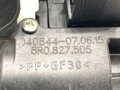 Zámek víka kufru zadní Audi A4 B8 Avant (8K5) 2007 - 2015 8R0827505