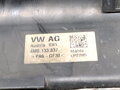 Kryt filtru vzduchu Audi Q7 (4MB, 4MG) 2015 - 2022 4M0133837