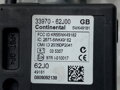 Spínací skříňka Fiat Sedici (189_) 2006 - 2014 33970-62J00