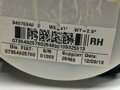 Bezpečnostní PÁS pravý zadní Fiat 500 (312_) 2007 - 2022 07354925760