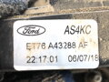 Zámek dveří zadních levý Ford Transit Courier B460 2014 - 2022 BM5A-A21813-BH