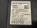 Modul telematic BMW 5 Touring (F11) 2009 - 2017 9289385