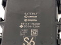 Modul gateway Toyota Camry (_V7_, _VA7_, _VH7_) 2017 - 2022 89111-76050