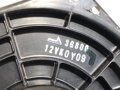 Ventilátor topení Honda Civic VII Hatchback (EU, EP, EV) 2000 - 2006