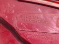 Světlo pravé zadní Seat Altea XL (5P5, 5P8) 2006 - 2022 5P8945096A