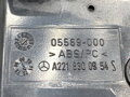 Mřížka ventilace přední Mercedes-benz Class S (W221) 2005 - 2013 A2218300954