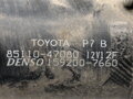 Mechanismus stěračů přední Toyota Prius Liftback (_W2_) 2003 - 2009 85110-47080