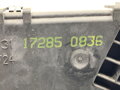 Zámek víka kufru zadní Opel Astra H (A04) 2004 - 2014