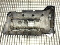 Víko / kryt motoru BMW 5 (E60) 2003 - 2010 7575034