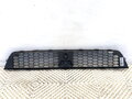 Maska chladiče grill Mitsubishi Colt VI (Z3_A, Z2_A) 2002 - 2012 7450A457