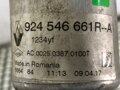 Hadice klimatizace Dacia Sandero II 2012 - 2022 924546661R