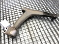 Rameno levé přední Opel Signum Liftback (Z03) 2003 - 2008