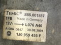 Ventilátor chladiče VW Golf IV (1J1) 1997 - 2008 1J0959455F