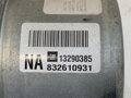 Servočerpadlo Opel Corsa D (S07) 2006 - 2014 13290385