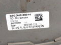 Světlo pravé zadní Skoda Octavia III Combi (5E5, 5E6) 2012 - 2022 5E9945112