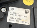 Zámek dveří pravý zadní Seat Alhambra (710, 711) 2010 - 2022 7N0839016B