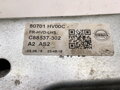 Stahovačka okna levá přední Nissan Qashqai II SUV (J11, J11_) 2013 - 2022 80701HV00C