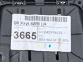 Tunel středový Audi A4 B9 (8W2, 8WC) 2015 - 2022 8W1864241D