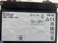 Modul řídicí jednotka SOS conbox-high Audi A4 B9 (8W2, 8WC) 2015 - 2022 4KE035282M