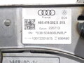 Sloupek volantu Audi A6 C7 (4G2, 4GC) 2010 - 2018 4G0419502S