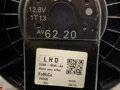 Ventilátor topení Ford Mondeo V Turnier (CF) 2014 - 2022 DG9H-19846-AA