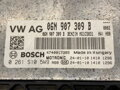 Řídicí jednotka motoru Audi A4 B9 (8W2, 8WC) 2015 - 2022 06N907309B 0261S105W9