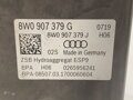 Čerpadlo Audi A4 B9 Avant (8W5, 8WD) 2015 - 2025 8W0907379G