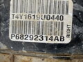 Poloosa pravá zadní Jeep Cherokee (KL) 2013 - 2022 68292314AB
