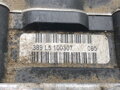 Čerpadlo Citroen C4 I (LC_) 2004 - 2014 0265950370