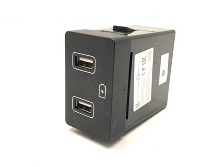 Zásuvka / uložení USB Hyundai Tucson (NX4E, NX4A) 2020 - 2022 96125-N9500NNB