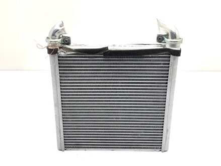 Radiátor topení Skoda Kodiaq (NS7, NV7, NS6) 2016 - 2022 5WA819031A